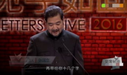 黑龙江卫视电视剧,激情岁月里的青春传奇