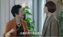 电视剧广告,揭秘幕后制作与明星风采